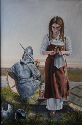 Благословение Благословение