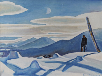 Траппер (охотник на зверей) Trapper