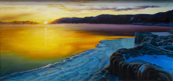 Lake Baikal. Yarki Island lake_baikal