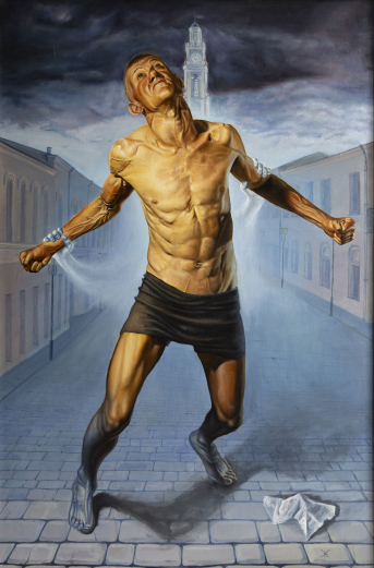 Тени прошлого Shade